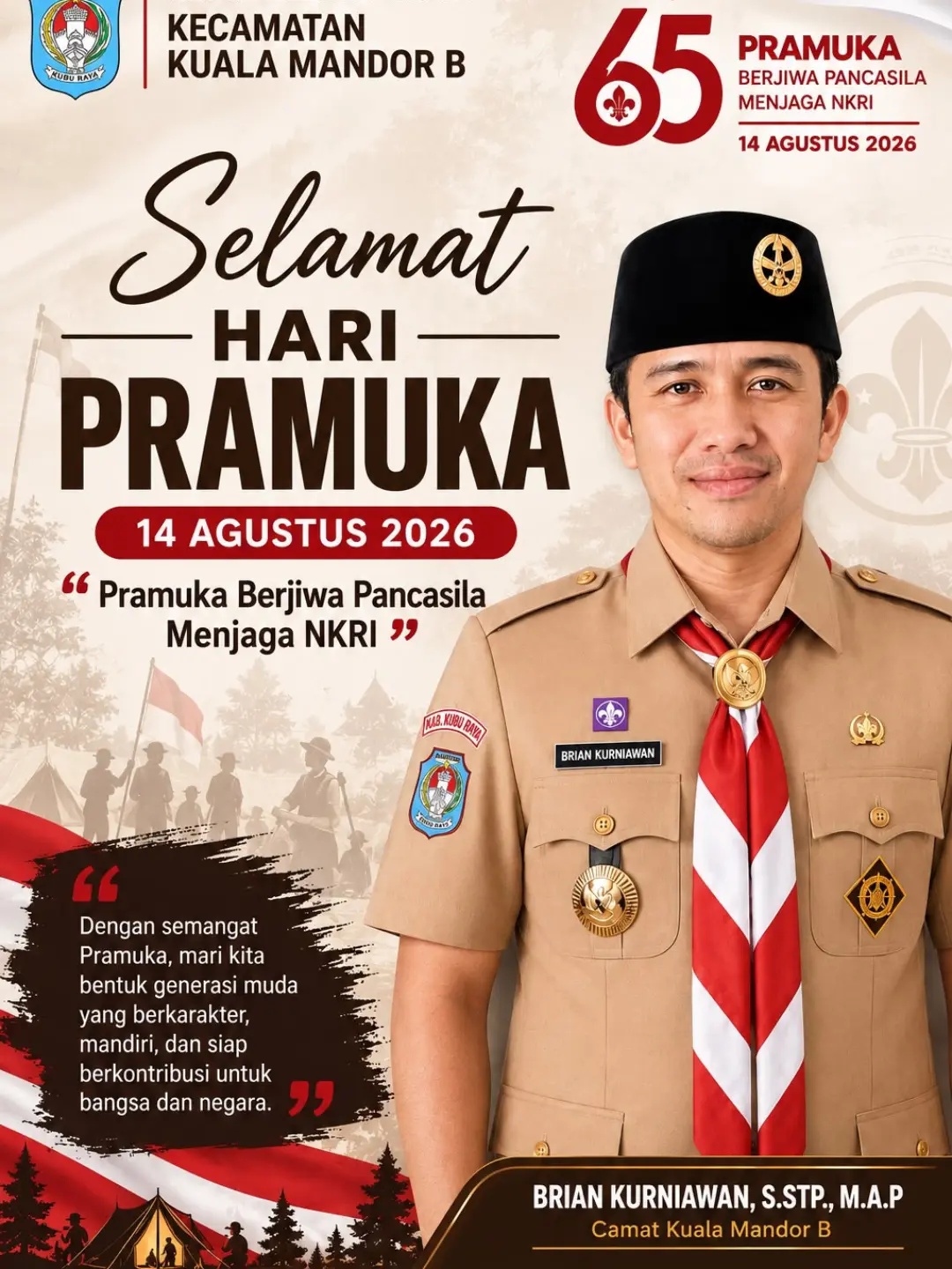 Berita